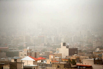Tehran Weather Service Issues Advisory